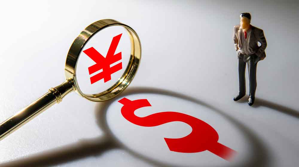 在義烏開個體外匯結(jié)算賬戶有哪些優(yōu)缺點(diǎn)？